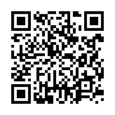 Example QR Code containing a URL